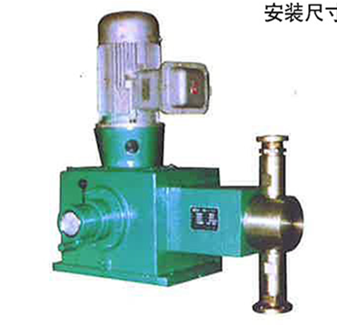 J-D型柱塞式計量泵